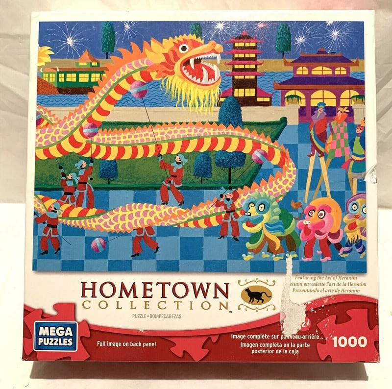 PFG Hometown Collection - Dragon Dance (Usage/Used - PUZZLES FOR GOOD)