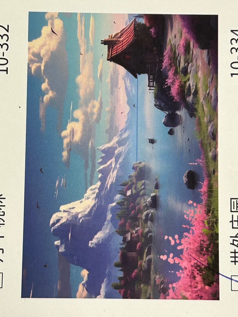 PFG Lakeside (1000pcs) (Usagé/Used - PUZZLES FOR GOOD)