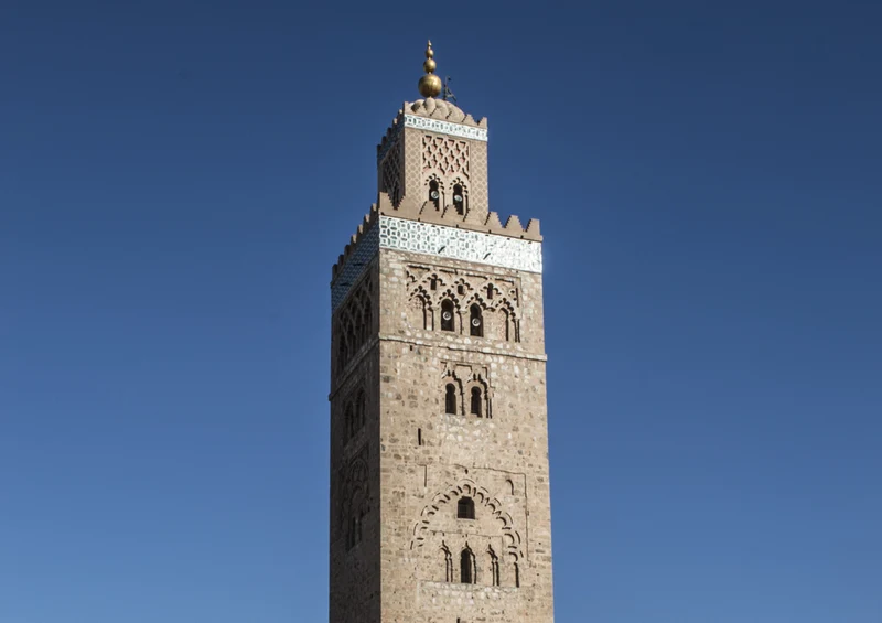 79627 Religion - Moschee Puzzle