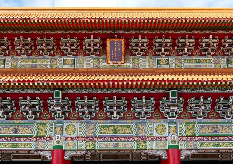 39106 Gebäude - Taiwan Puzzle