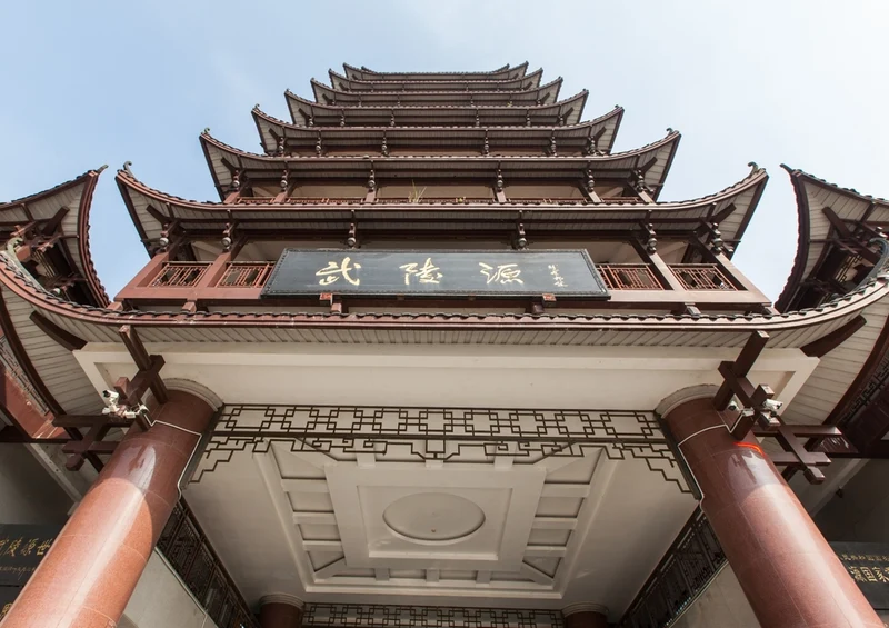 39091 Gebäude - China Puzzle
