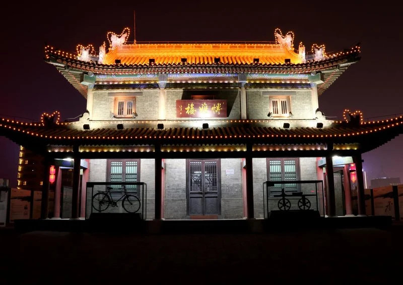 32725 Gebäude - China Puzzle