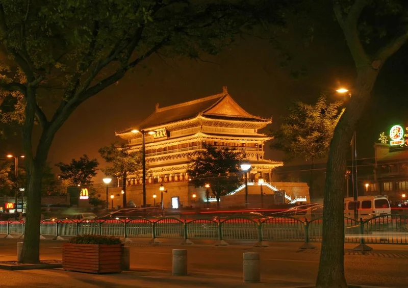 17320 Orte - China Puzzle