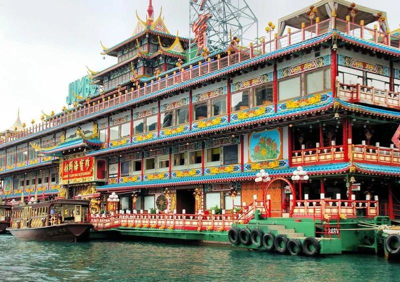 24426 Orte - Hong Kong Puzzle