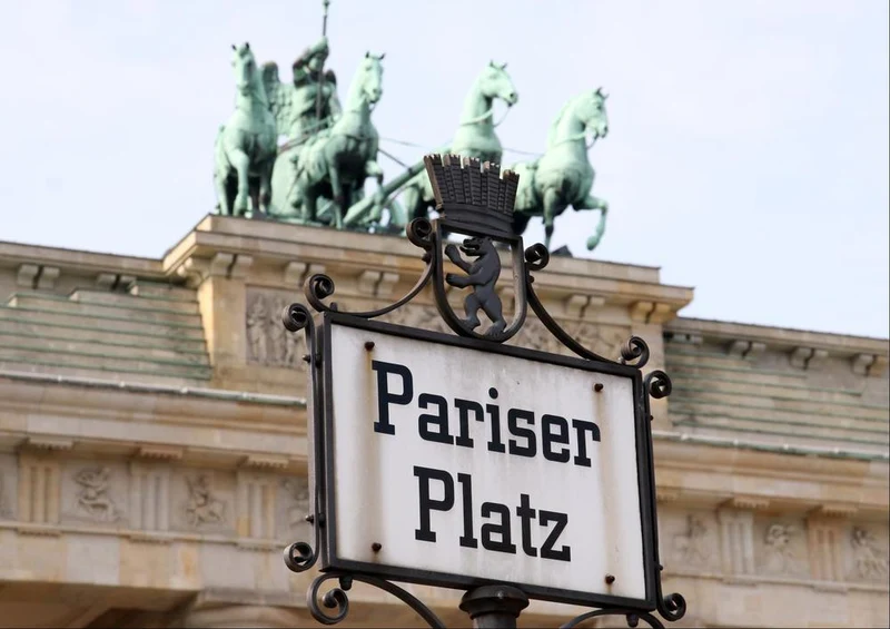 22246 Orte - Pariser Platz Puzzle