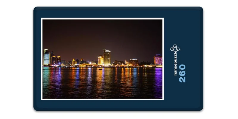 17688 Orte - Xiamen Puzzle