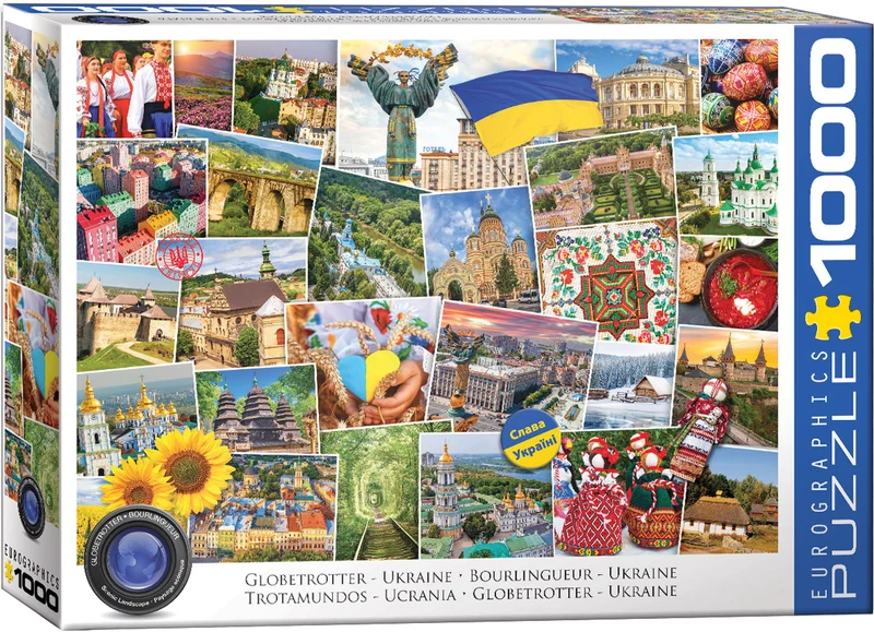 Globetrotter - Ukraine