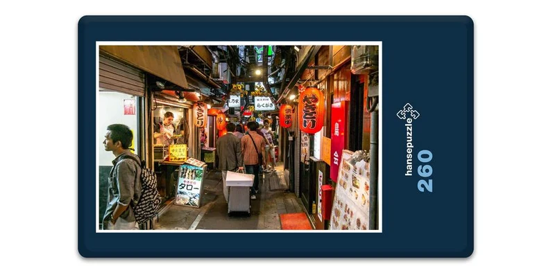 17960 Orte - Tokyo bei Nacht Puzzle