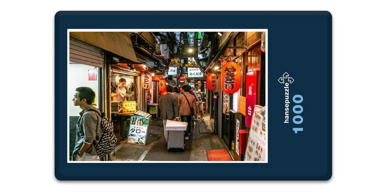17960 Orte - Tokyo bei Nacht Puzzle