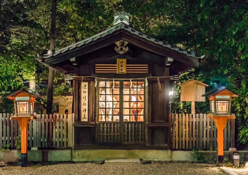 17963 Orte - Kyoto Puzzle