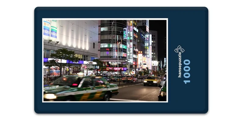 17966 Orte - Tokyo bei Nacht Puzzle
