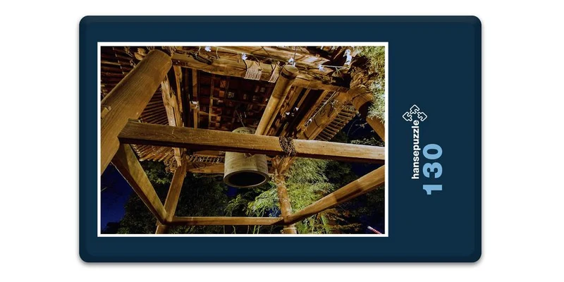 17974 Religion - Glocken-Turm Puzzle