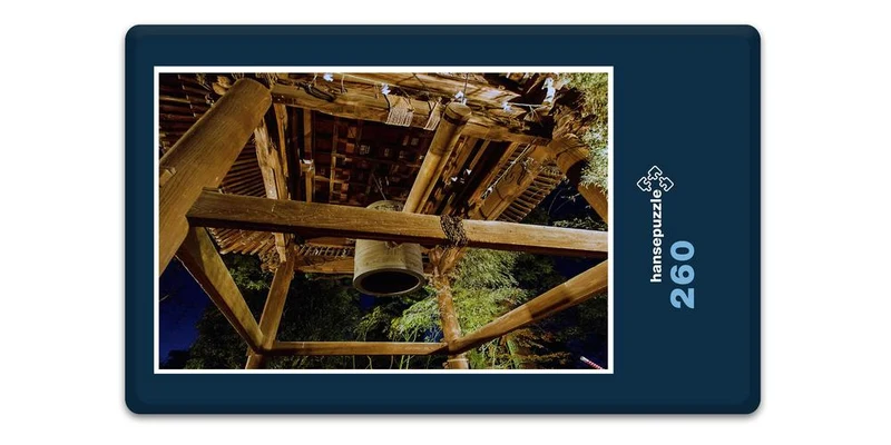 17974 Religion - Glocken-Turm Puzzle