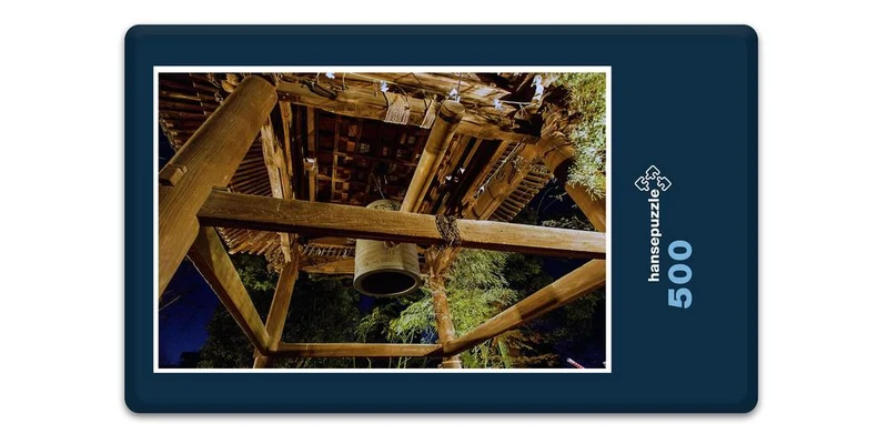 17974 Religion - Glocken-Turm Puzzle