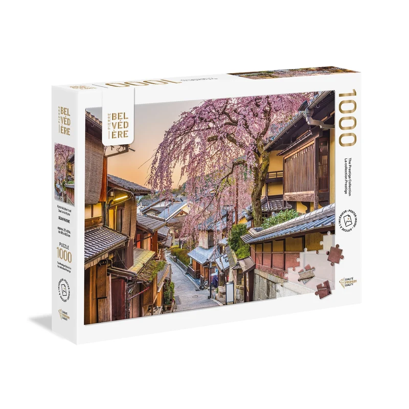 Prestige Collection - Kyoto Neighborhood (1000pcs)