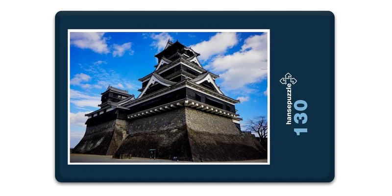 18620 Reisen - Japan Puzzle