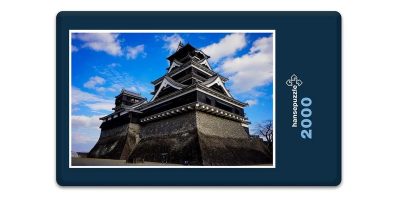 18620 Reisen - Japan Puzzle
