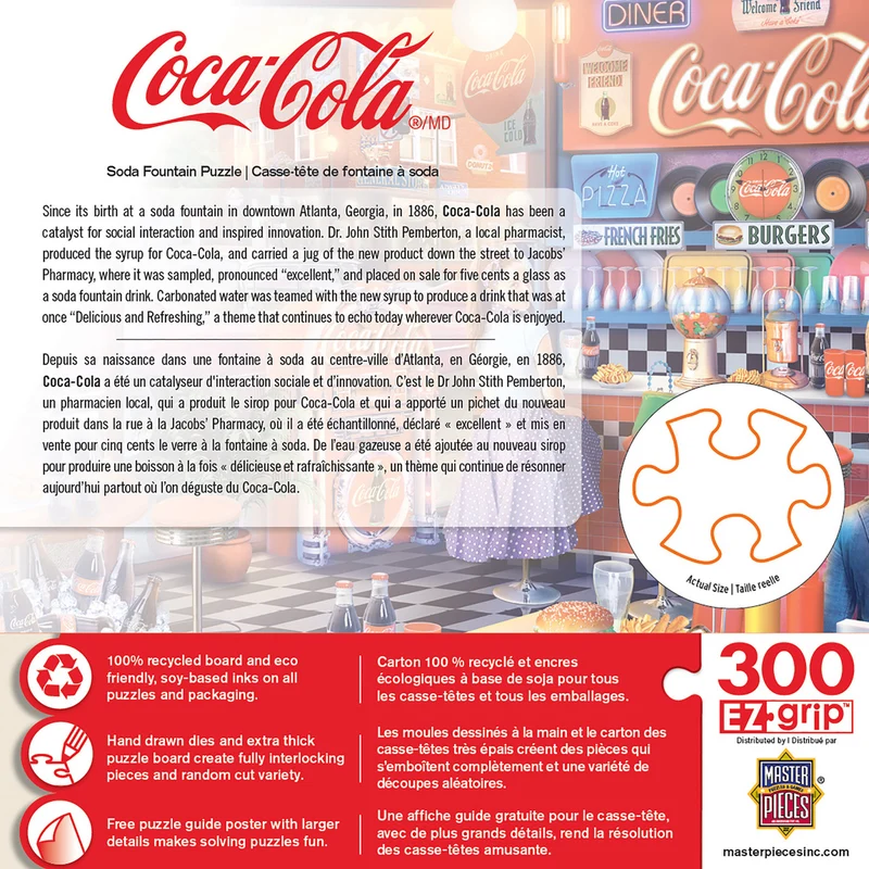 Coca-Cola Soda Fountain, 300pcs