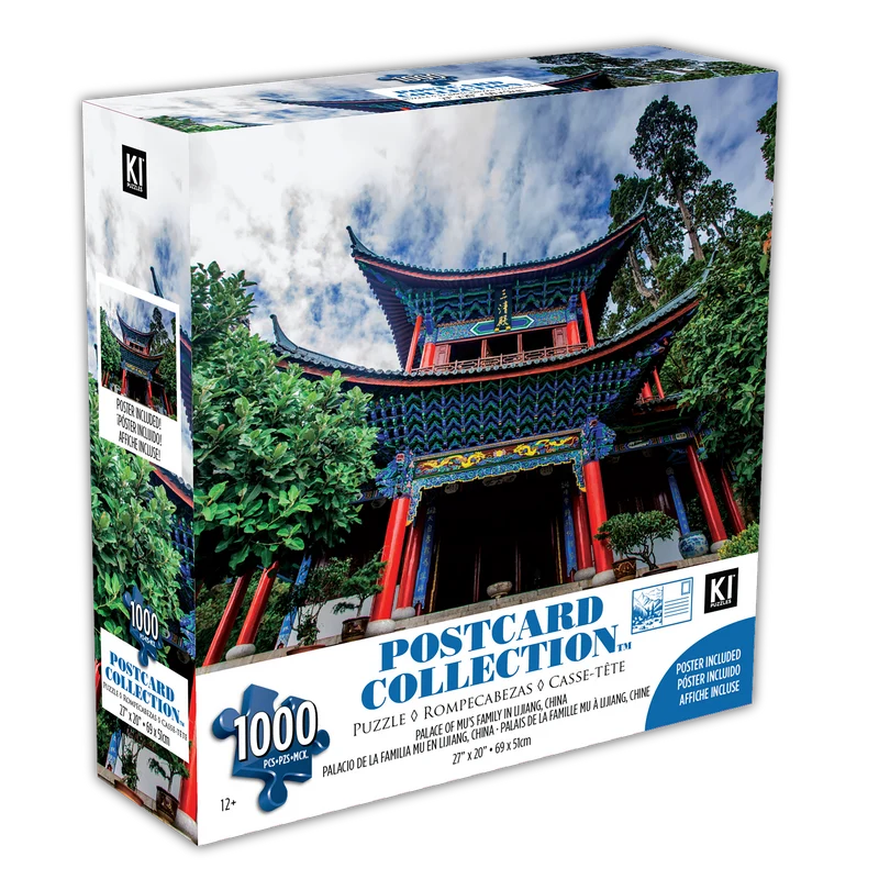 Postcard Collection - Palace of Mu's Family in Lijiang, China (1000pcs)