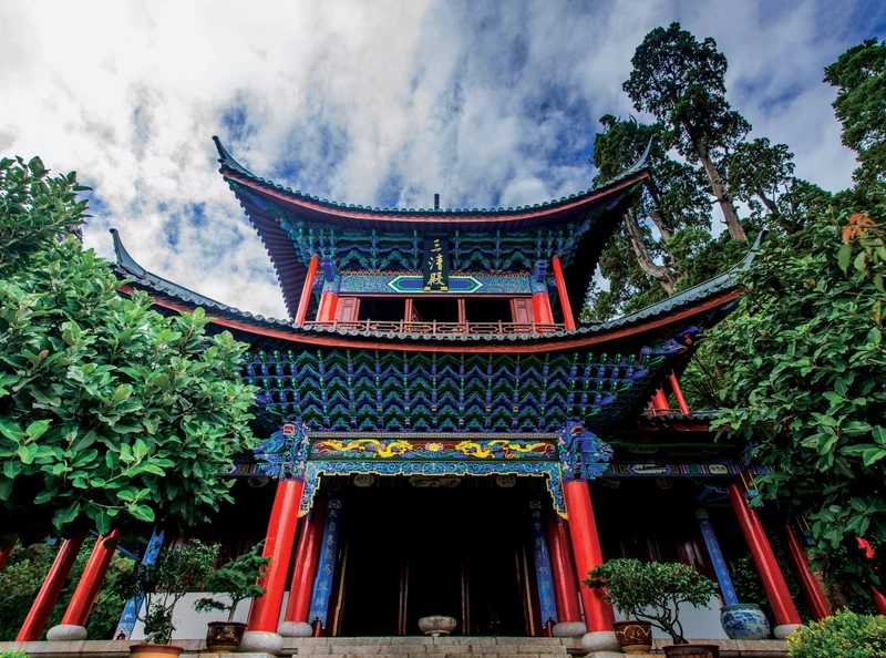 Postcard Collection - Palace of Mu's Family in Lijiang, China (1000pcs)