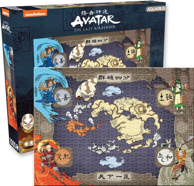 Avatar - Map (1000pcs)