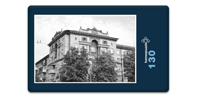 17112 Orte - Kiew Puzzle