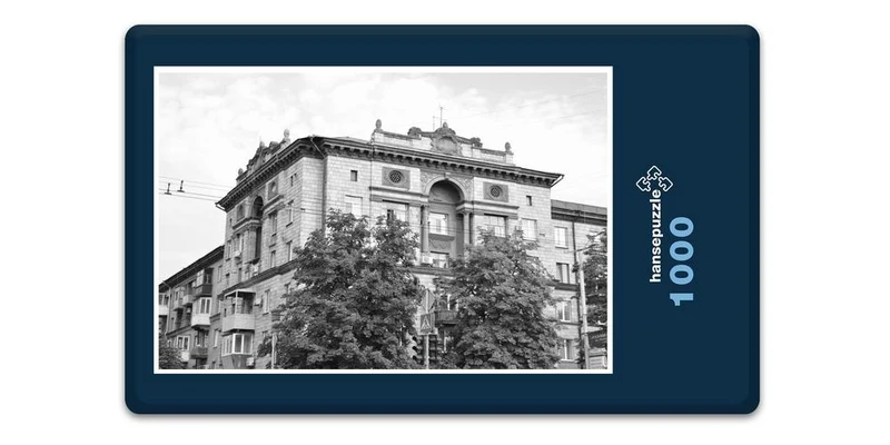 17112 Orte - Kiew Puzzle