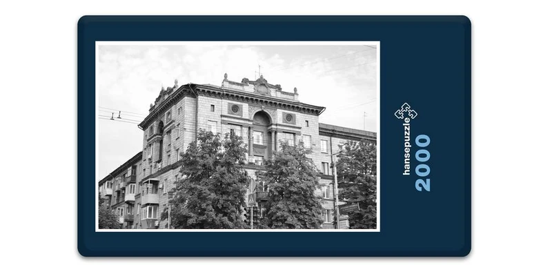 17112 Orte - Kiew Puzzle