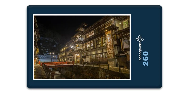 18514 Orte - Yamagata Puzzle
