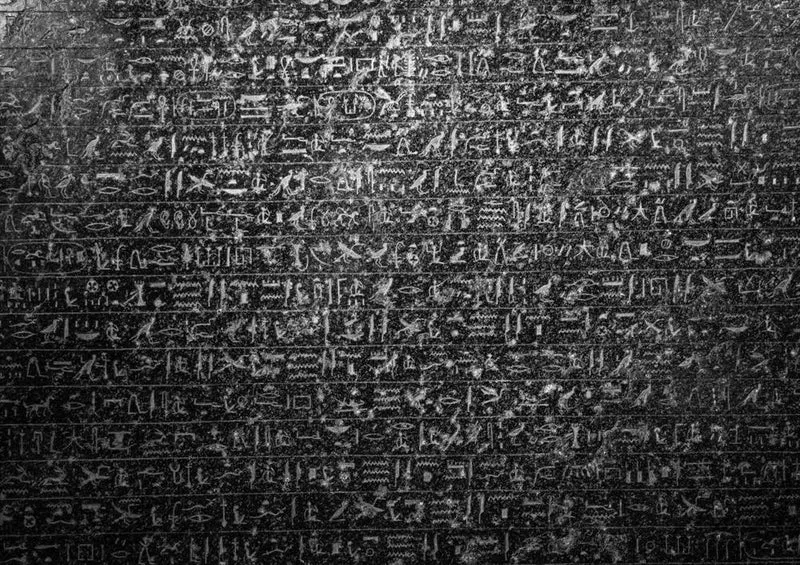 18529 Orte - Ägypten Puzzle