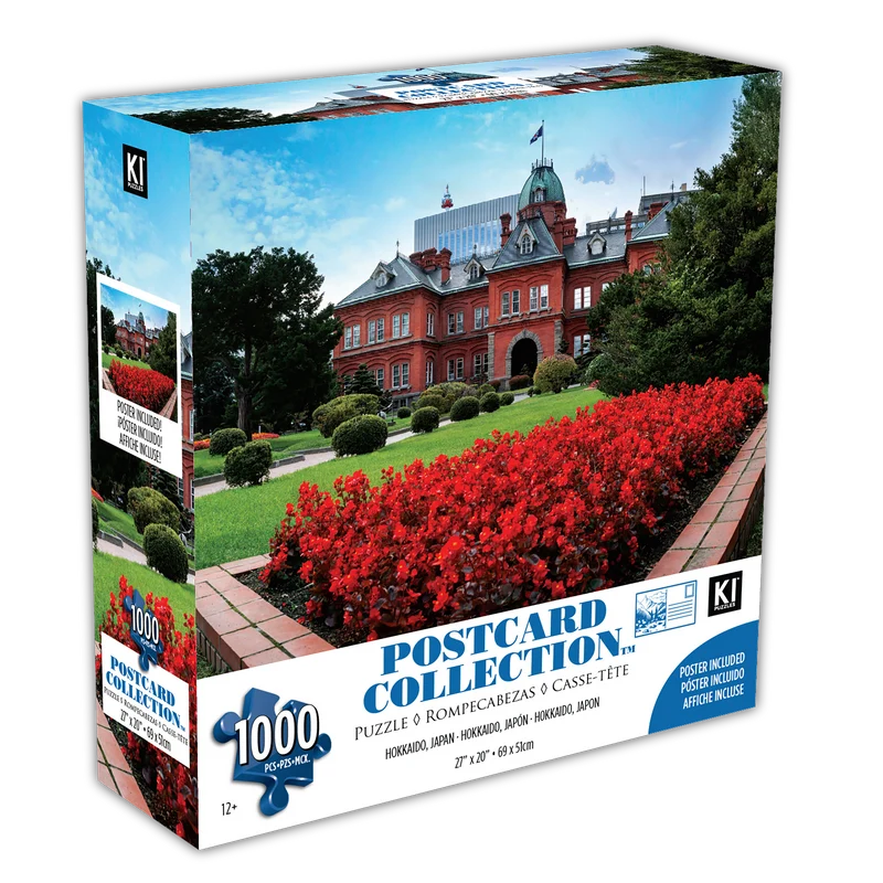Postcard Collection - Hokkaido, Japan (1000pcs)