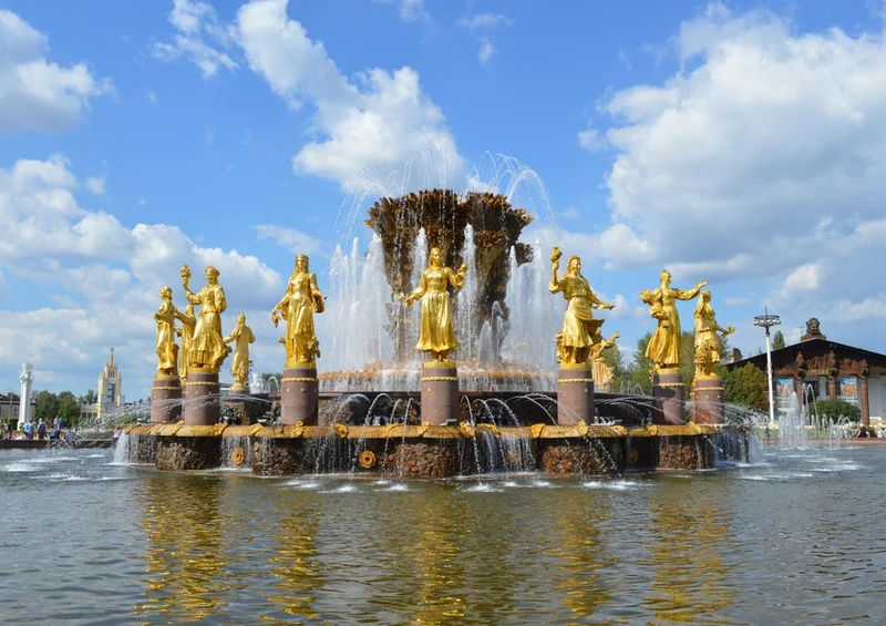 40602 Reisen - Völkerfreundschaft brunnen Puzzle