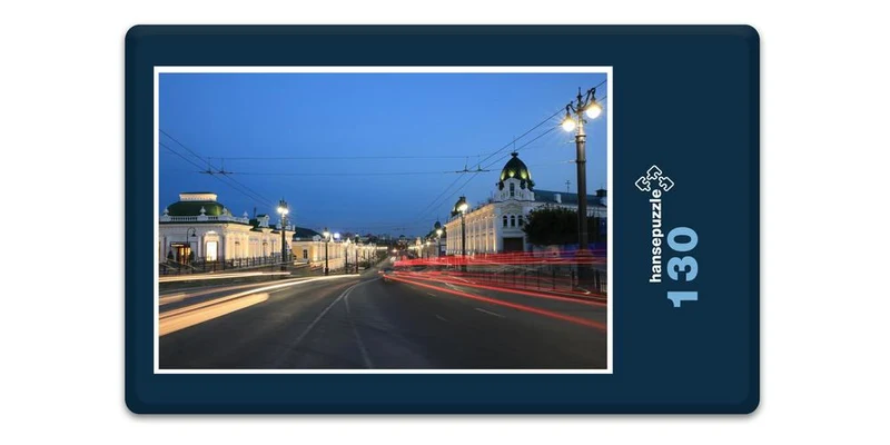 18428 Fortbewegung - Russland Puzzle