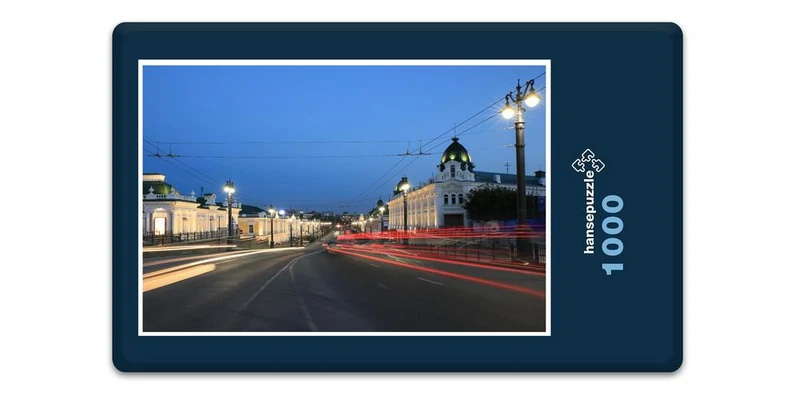 18428 Fortbewegung - Russland Puzzle