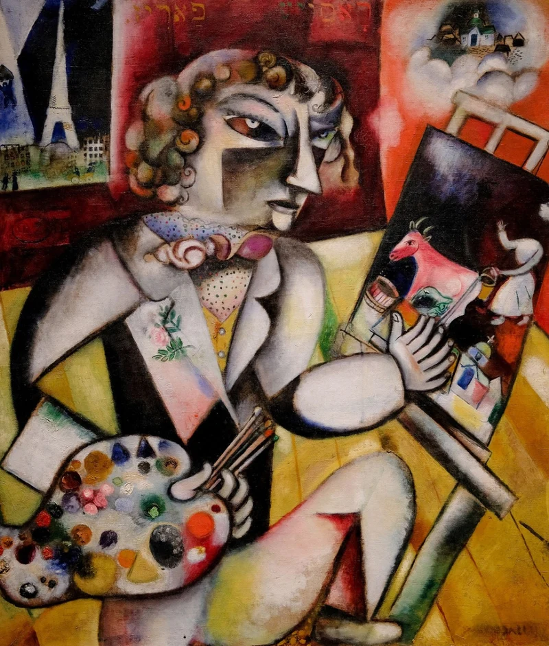 Chagall Self-Portrait with Seven Fingers
