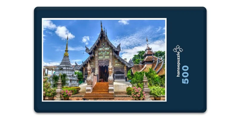 18247 Reisen - Tempel in Thailand Puzzle