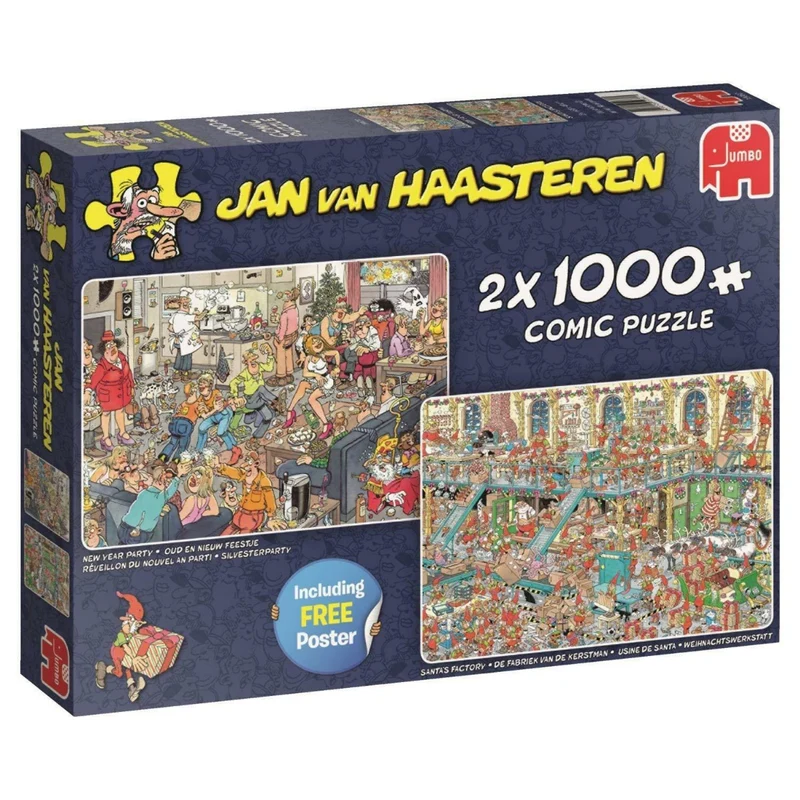 New Year Party | Santa's Factory