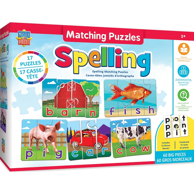 Matching Puzzles - Spelling