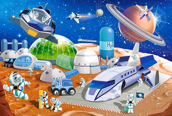 Space Station (MAXI)
