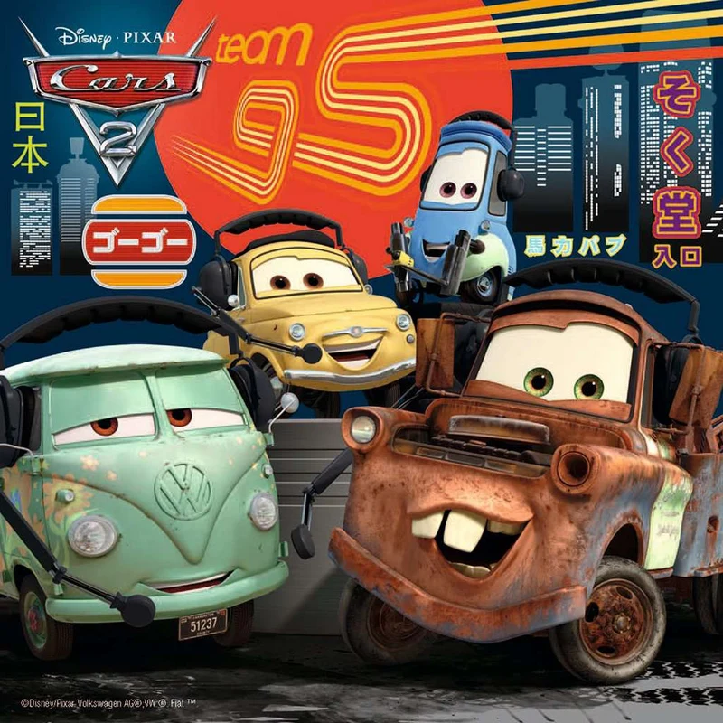 Ravensburger Disney's Cars - World Wide Racing Fun (3 x 49pcs)