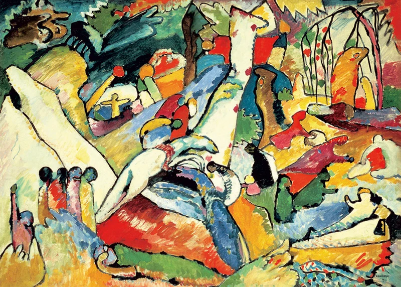 Sketch for Composition II, Wassily Kandinsky