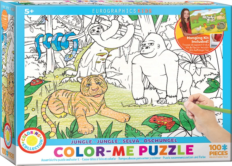 Jungle Color-Me Puzzle