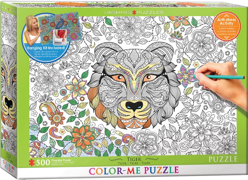 Tiger Color-Me Puzzle (OPEN BOX)