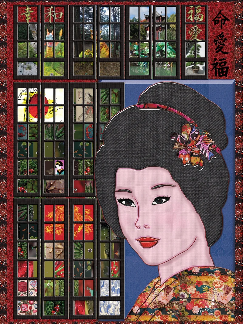 The Geisha - Exclusive Collection