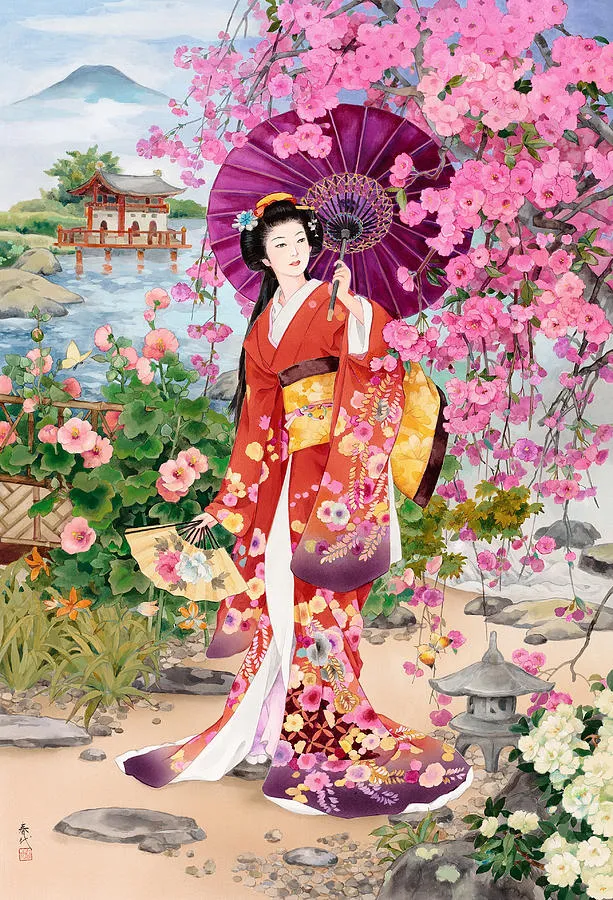 Teien, Haruyo Morita